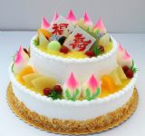 三明蛋糕