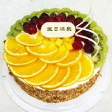 三明蛋糕